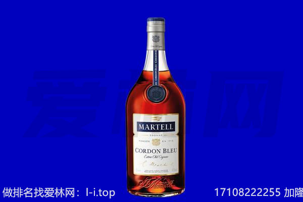 兴县回收洋酒