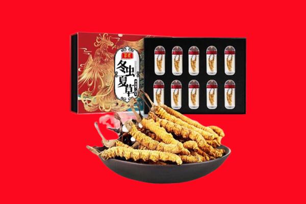 兴县回收虫草